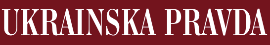 Ukrainska Pravda
